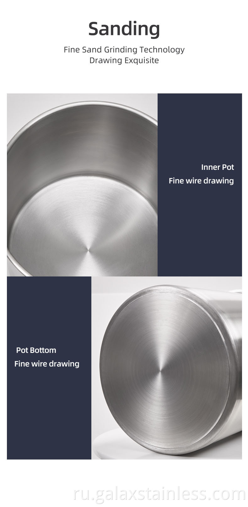 Stainless Steel Stock Pot